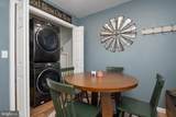 104 Lincoln Drive - Photo 7