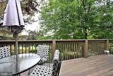1110 Pritchard Place - Photo 44