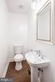 1714 Patapsco Street - Photo 13