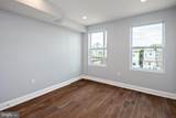 1714 Patapsco Street - Photo 20