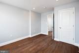 1714 Patapsco Street - Photo 27
