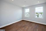 1714 Patapsco Street - Photo 28