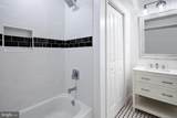 1714 Patapsco Street - Photo 36