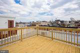 1714 Patapsco Street - Photo 40