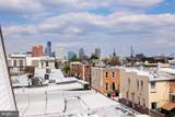 1714 Patapsco Street - Photo 41