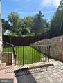 2324 Quebec Street - Photo 19