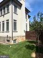 2324 Quebec Street - Photo 21