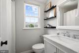 3616 Wakefield Street - Photo 14