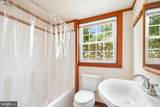 301 Lakeview Avenue - Photo 10