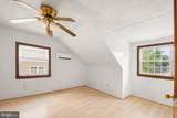 301 Lakeview Avenue - Photo 15