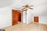 301 Lakeview Avenue - Photo 16