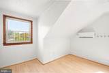 301 Lakeview Avenue - Photo 17