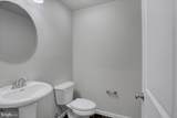 1817 Holly Lane - Photo 5