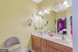 7 Bayberry Street - Photo 12