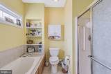 7 Bayberry Street - Photo 13