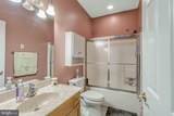 7 Bayberry Street - Photo 16