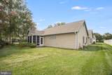 7 Bayberry Street - Photo 18