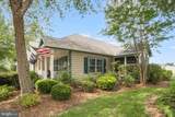 7 Bayberry Street - Photo 2