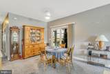 7 Bayberry Street - Photo 5