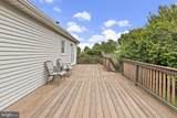 1514 Melton Road - Photo 11