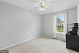 1514 Melton Road - Photo 15