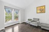 1514 Melton Road - Photo 5