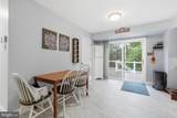 339 Enfield Road - Photo 13