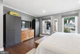 339 Enfield Road - Photo 19