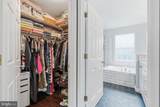 339 Enfield Road - Photo 20