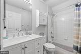 339 Enfield Road - Photo 25