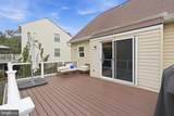 339 Enfield Road - Photo 35