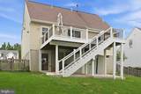 339 Enfield Road - Photo 36