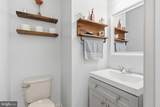339 Enfield Road - Photo 8