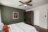 112 Haddon Avenue - Photo 23