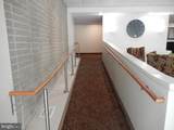 7505 Democracy Boulevard - Photo 4