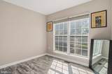 8597 Dutchman Court - Photo 17
