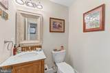 236 Delmas Trail - Photo 19