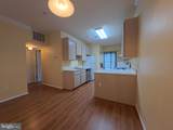 236 Main Street - Photo 8