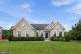 320 Timber Mill Lane - Photo 2