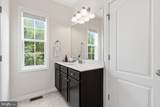 320 Timber Mill Lane - Photo 23