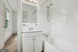 302 Chatham Street - Photo 12