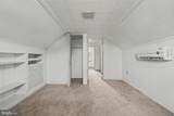 302 Chatham Street - Photo 18