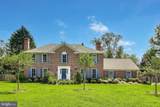 7724 Fontaine Street - Photo 1
