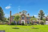 7724 Fontaine Street - Photo 3