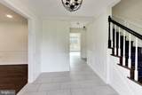 7724 Fontaine Street - Photo 5