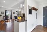 7723 Alaska Avenue - Photo 2