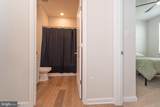 1311 Fairview Lane - Photo 20