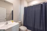 1311 Fairview Lane - Photo 21