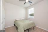 1311 Fairview Lane - Photo 24