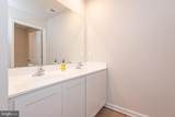 1311 Fairview Lane - Photo 42